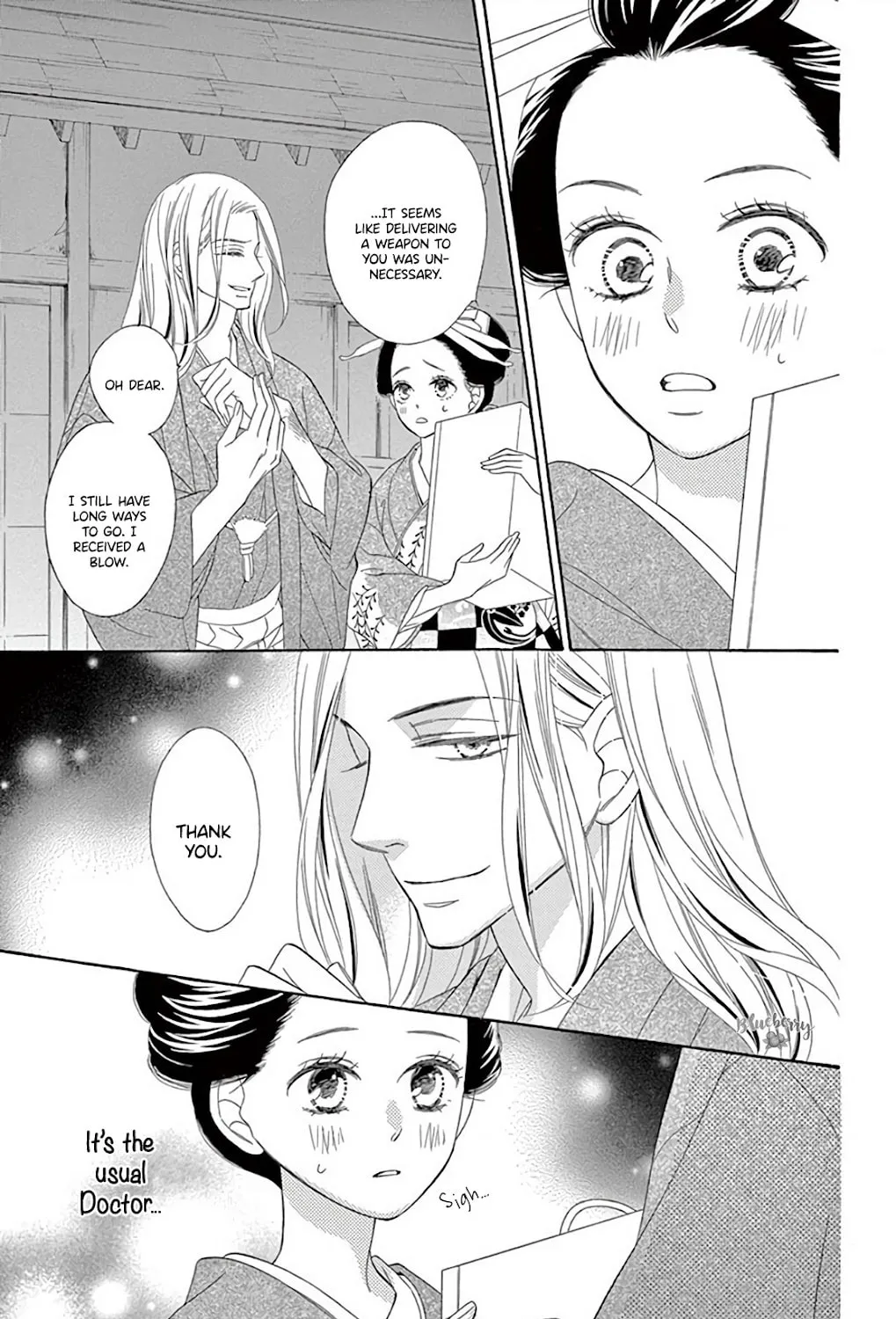 Seirou Opera Chapter 39 page 66 - 
