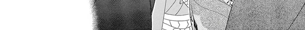 Seirou Opera Chapter 39 page 69 - 