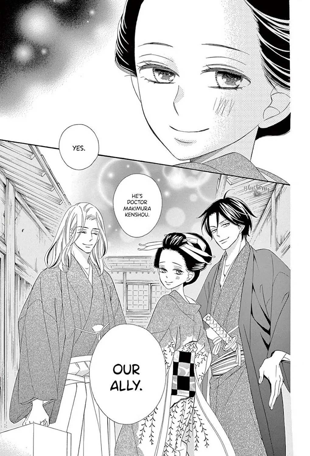 Seirou Opera Chapter 39 page 70 - 