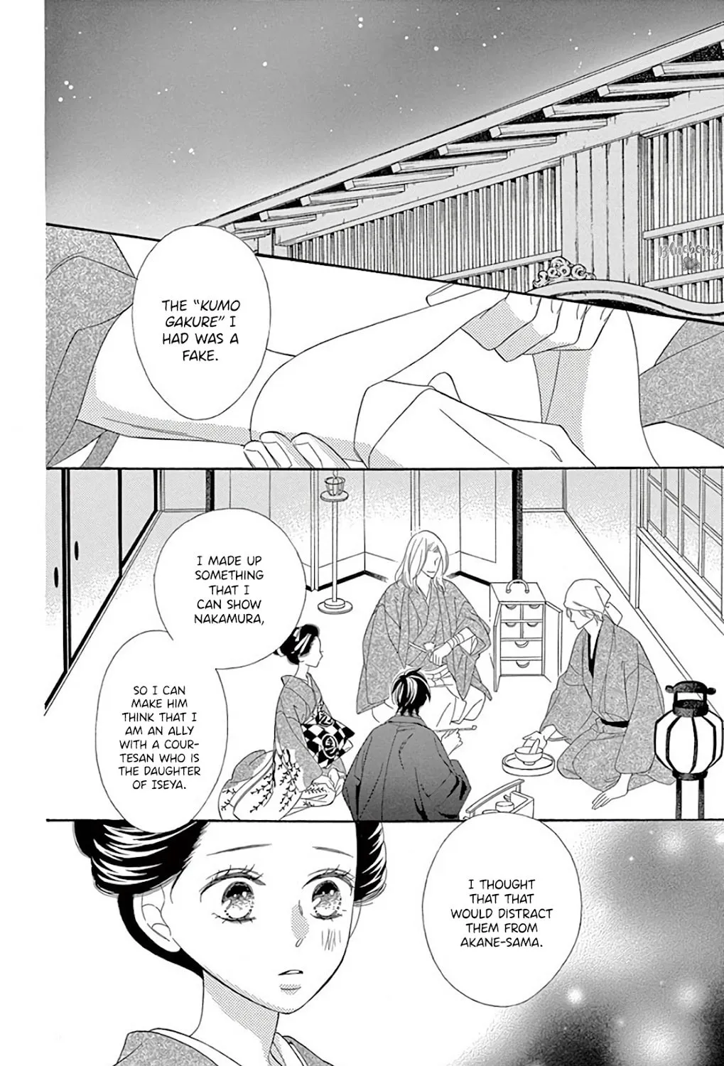 Seirou Opera Chapter 39 page 72 - 