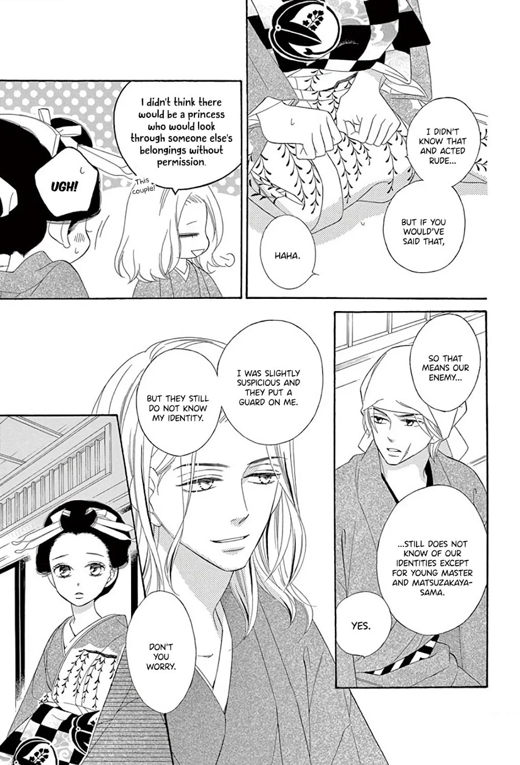 Seirou Opera Chapter 39 page 74 - 