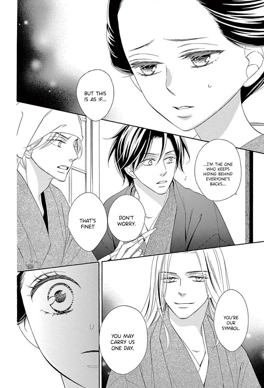 Seirou Opera Chapter 39 page 76 - 