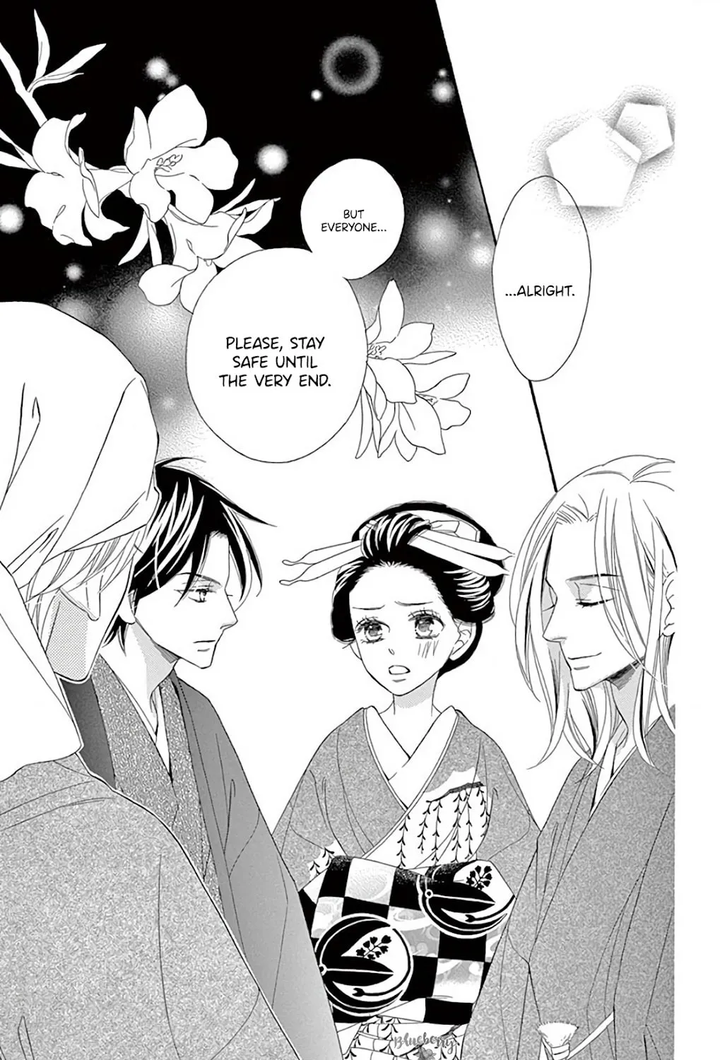 Seirou Opera Chapter 39 page 78 - 