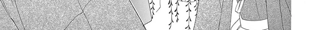 Seirou Opera Chapter 39 page 79 - 