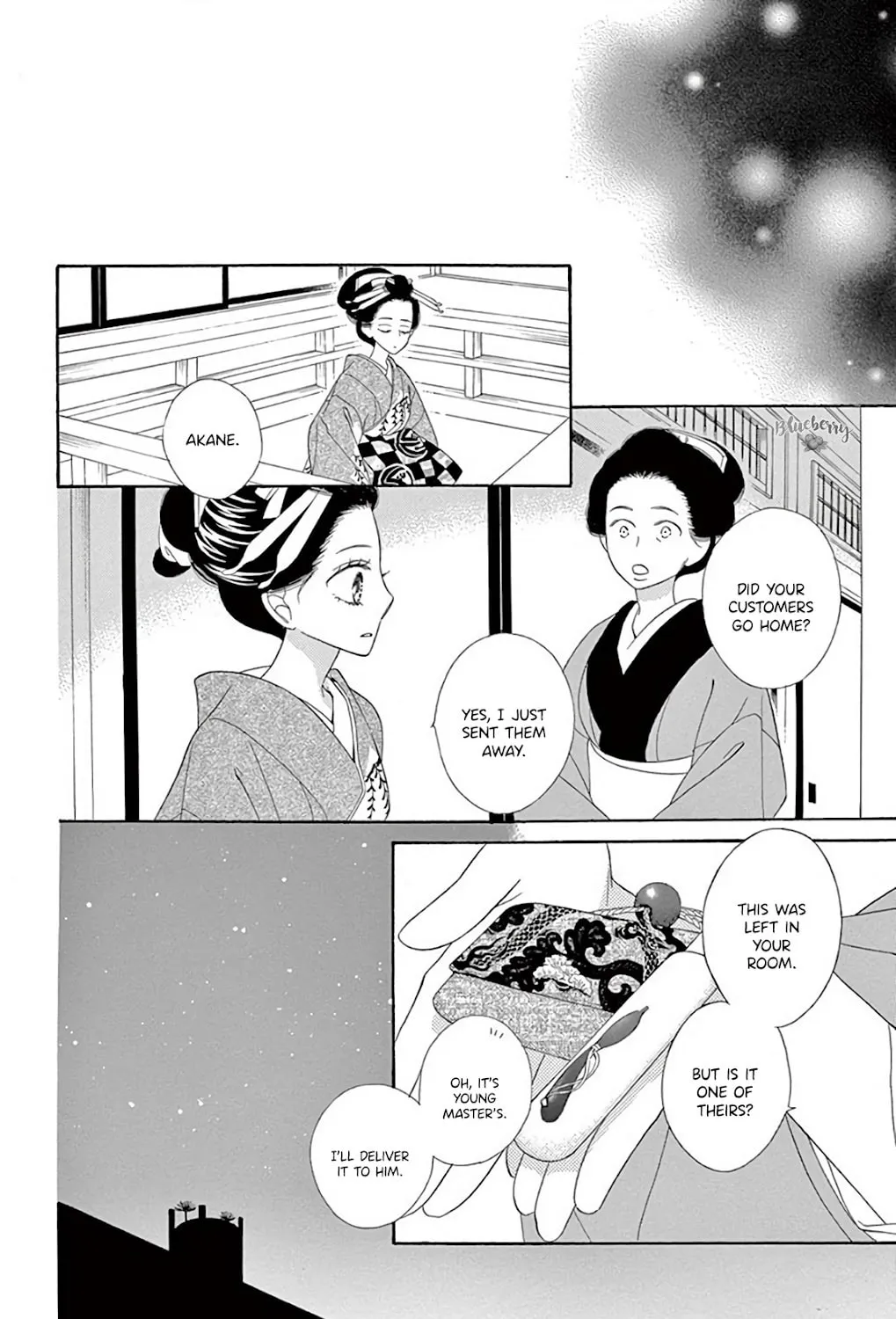 Seirou Opera Chapter 39 page 80 - 