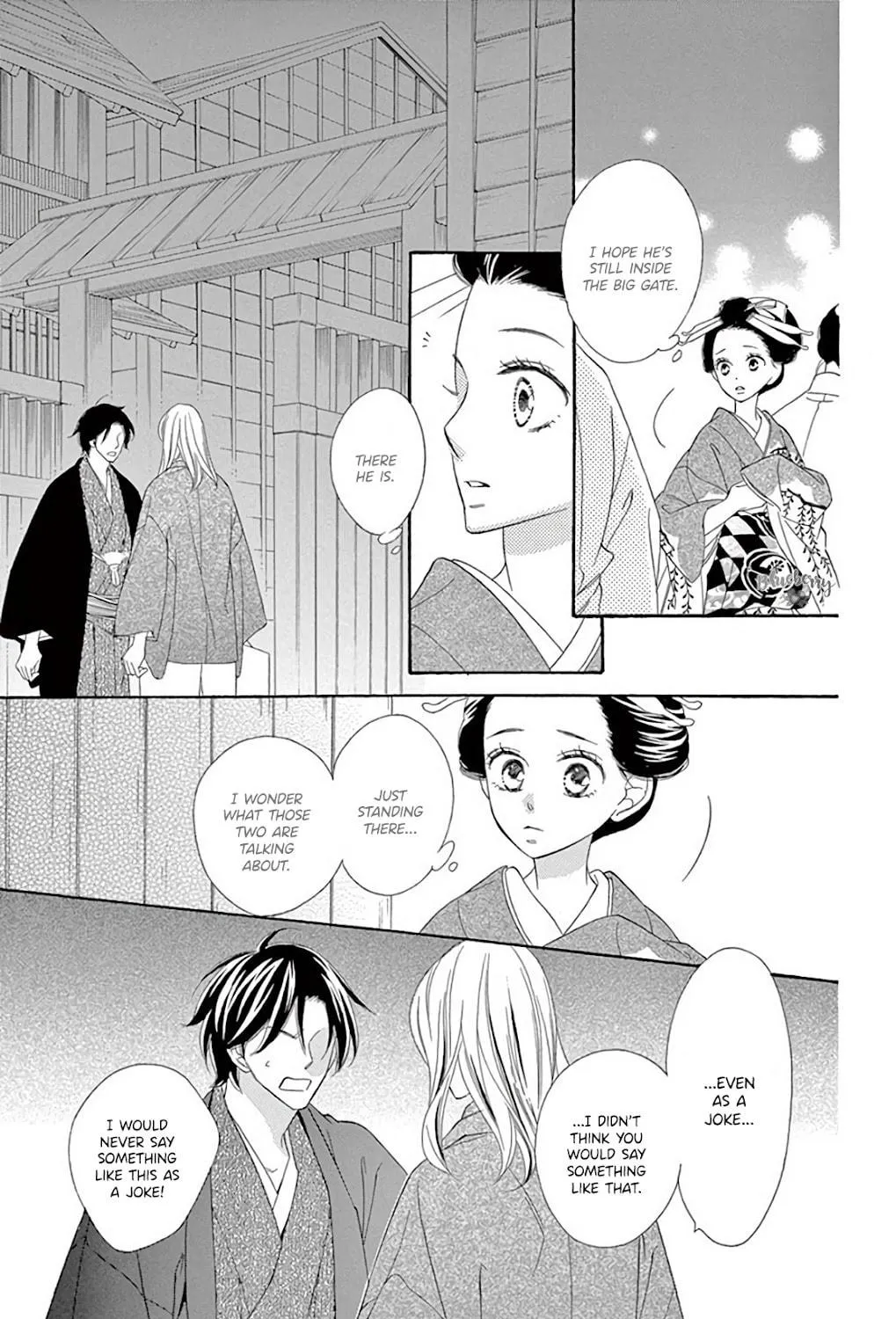 Seirou Opera Chapter 39 page 82 - 