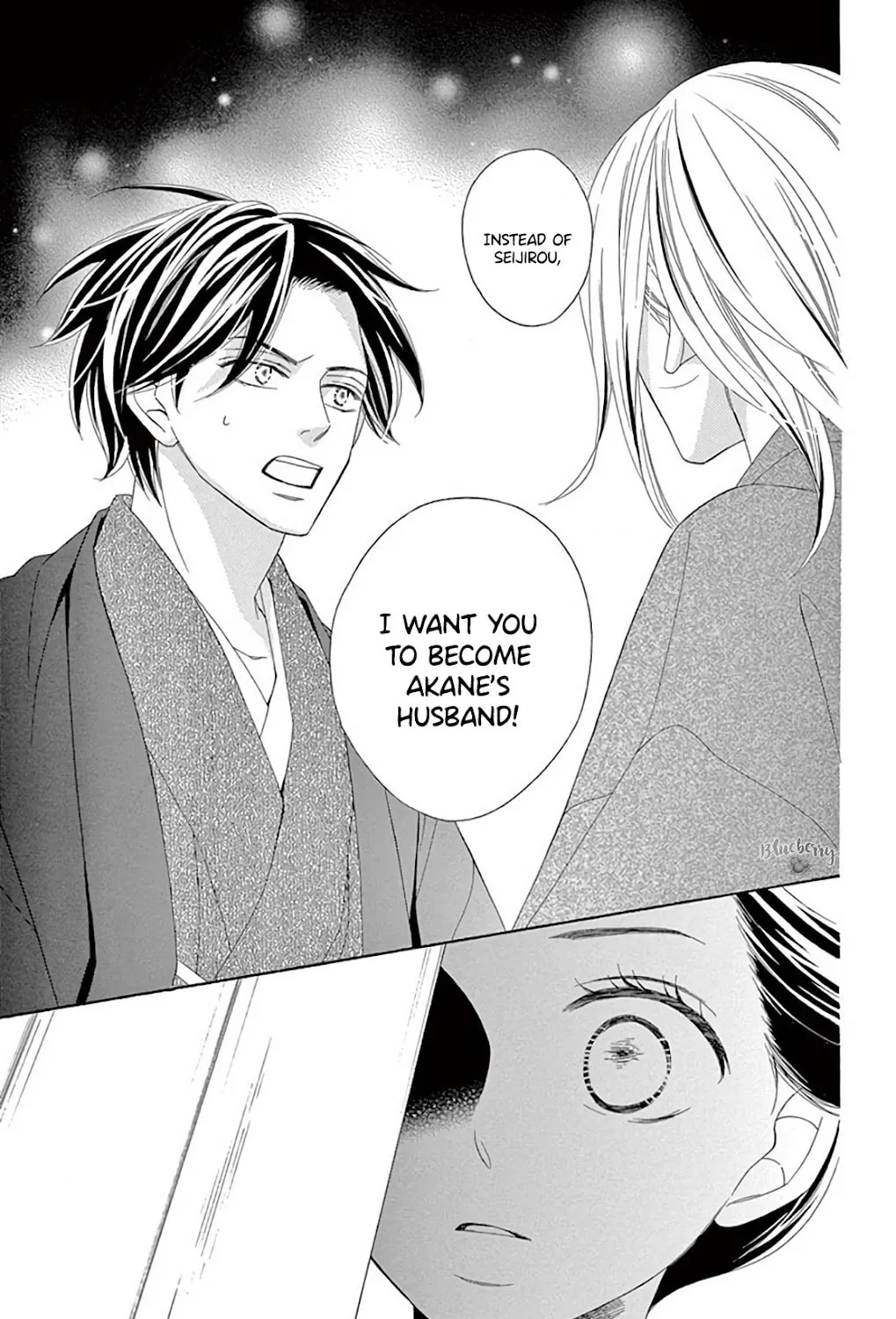 Seirou Opera Chapter 39 page 86 - 