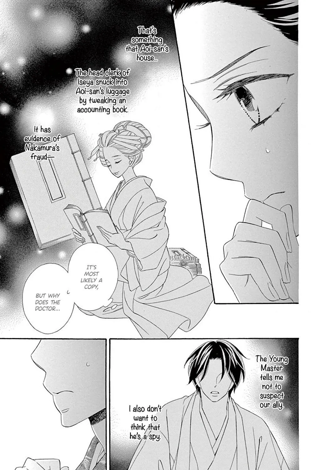 Seirou Opera Chapter 39 page 10 - 