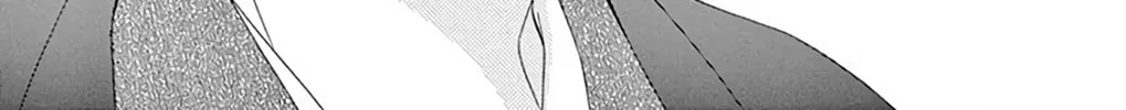 Seirou Opera Chapter 40 page 13 - 