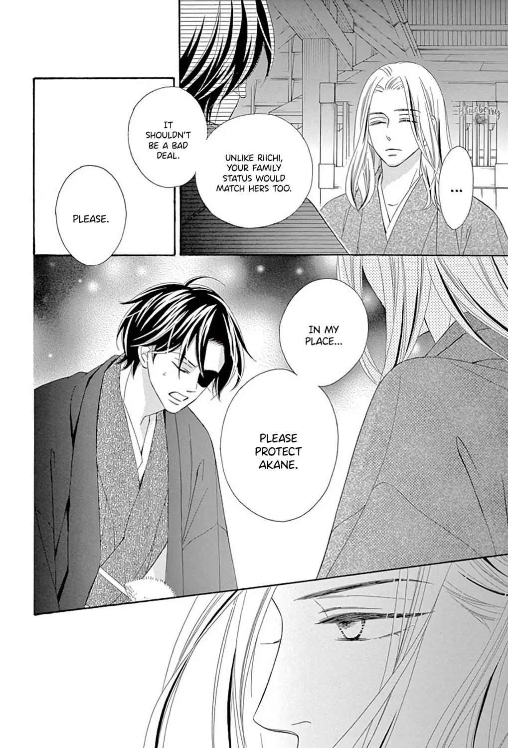 Seirou Opera Chapter 40 page 14 - 