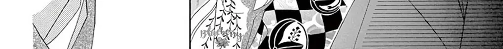 Seirou Opera Chapter 40 page 19 - 