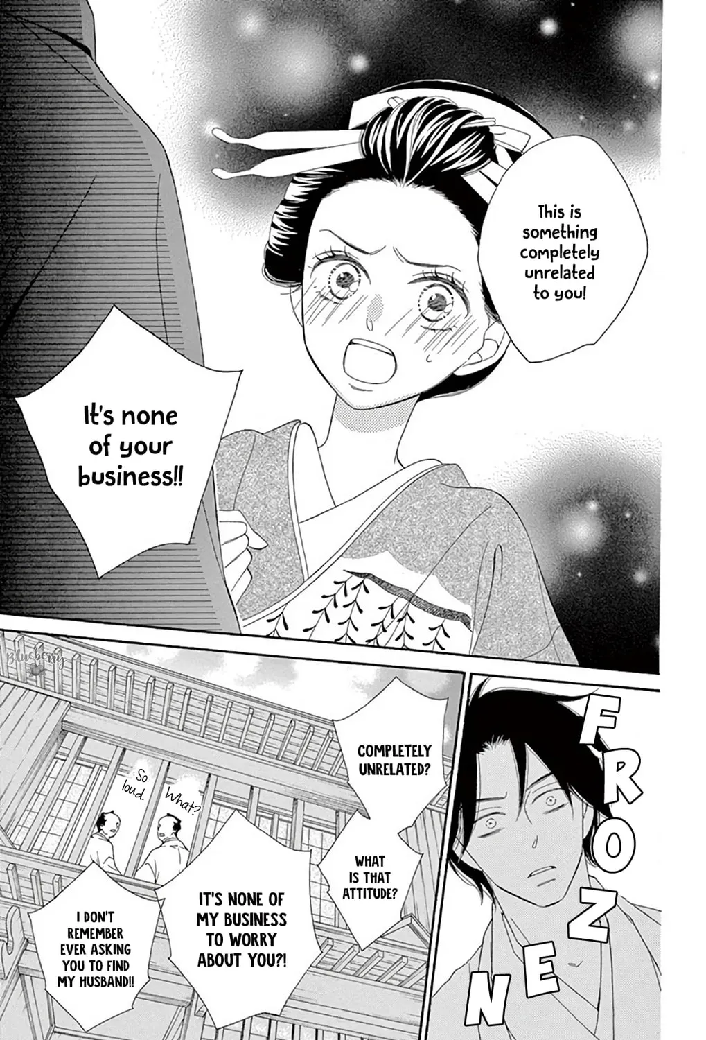 Seirou Opera Chapter 40 page 20 - 