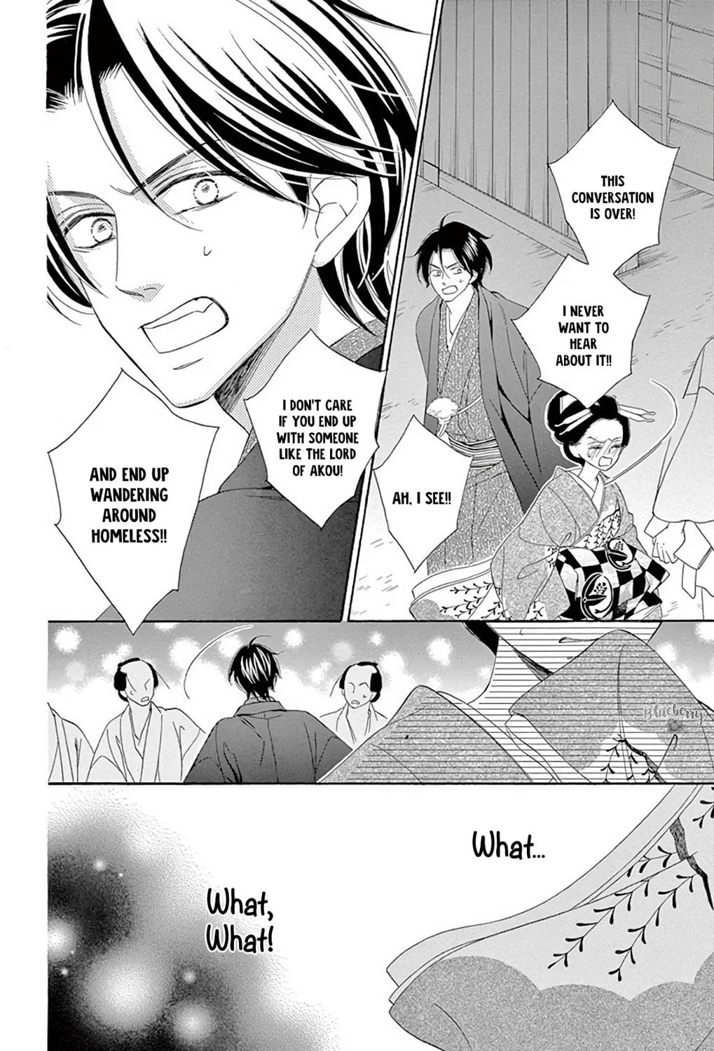 Seirou Opera Chapter 40 page 22 - 
