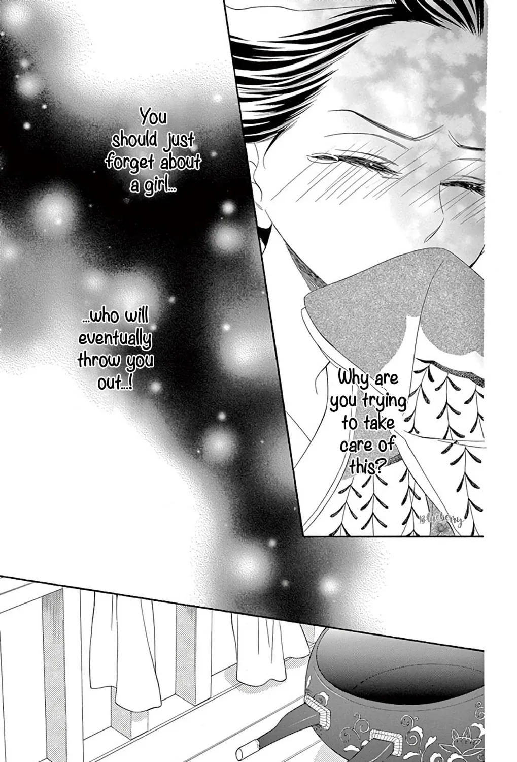 Seirou Opera Chapter 40 page 24 - 