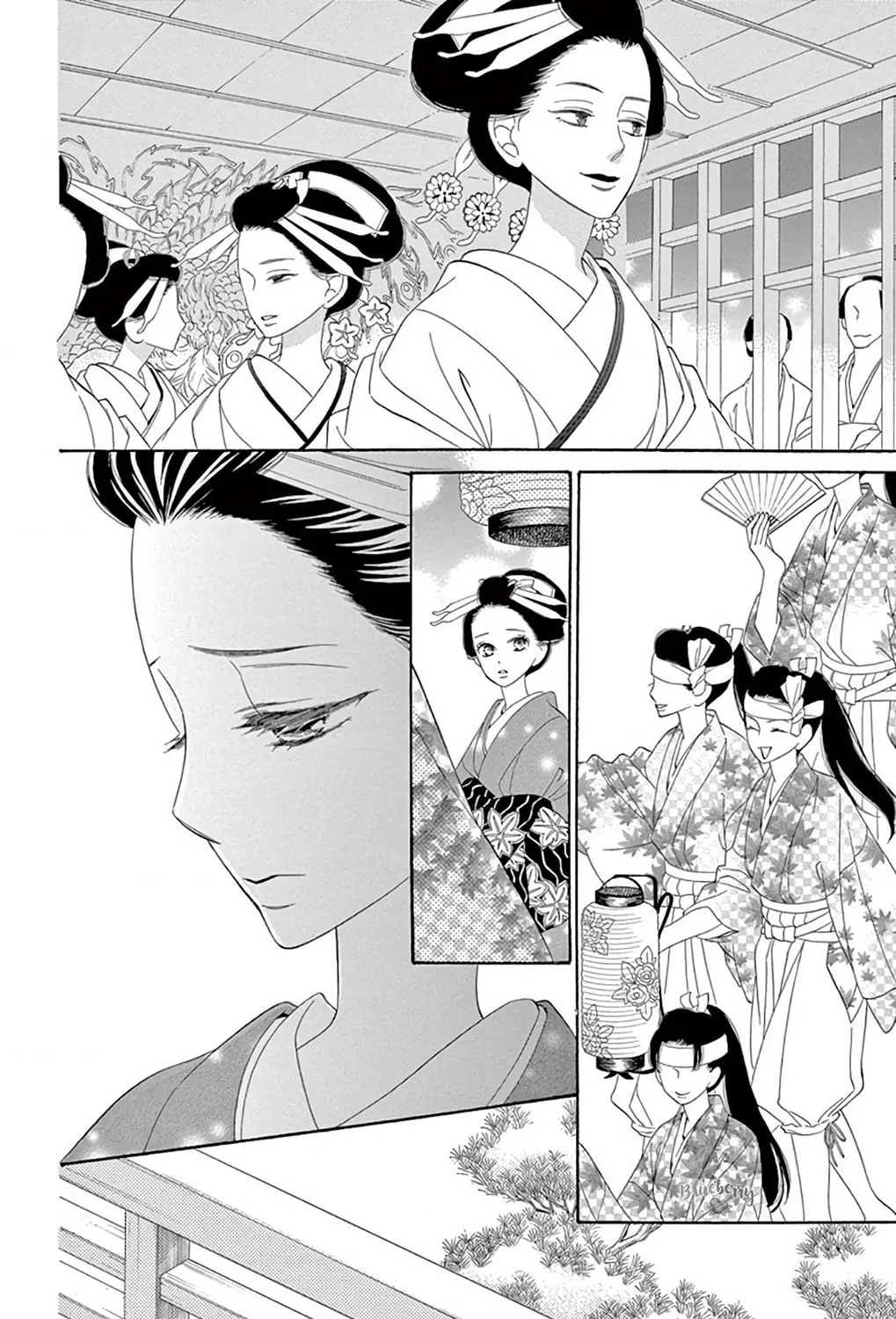 Seirou Opera Chapter 40 page 26 - 