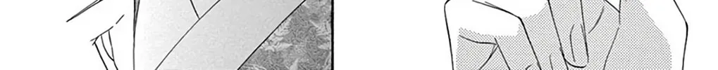 Seirou Opera Chapter 40 page 31 - 