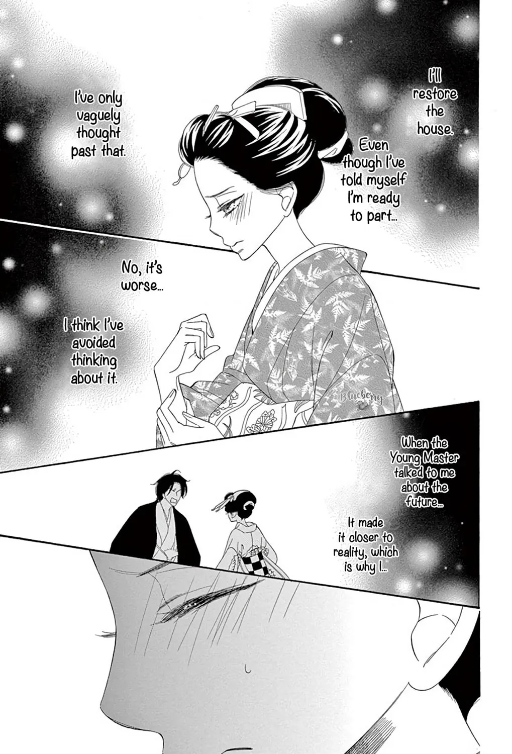 Seirou Opera Chapter 40 page 32 - 
