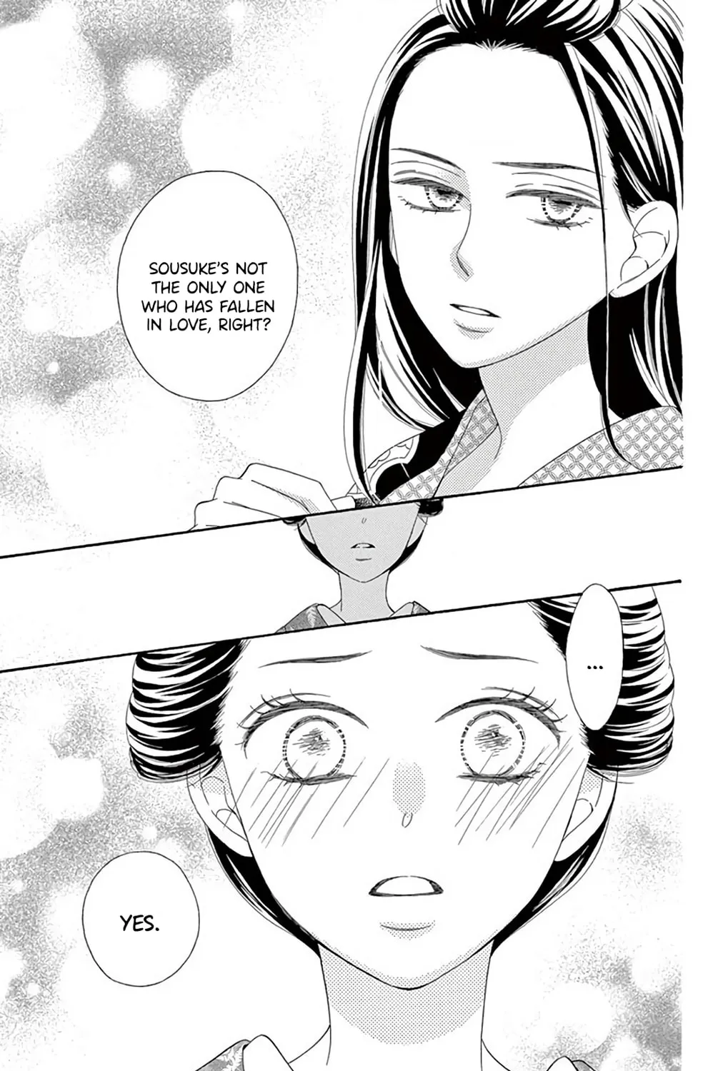 Seirou Opera Chapter 40 page 36 - 