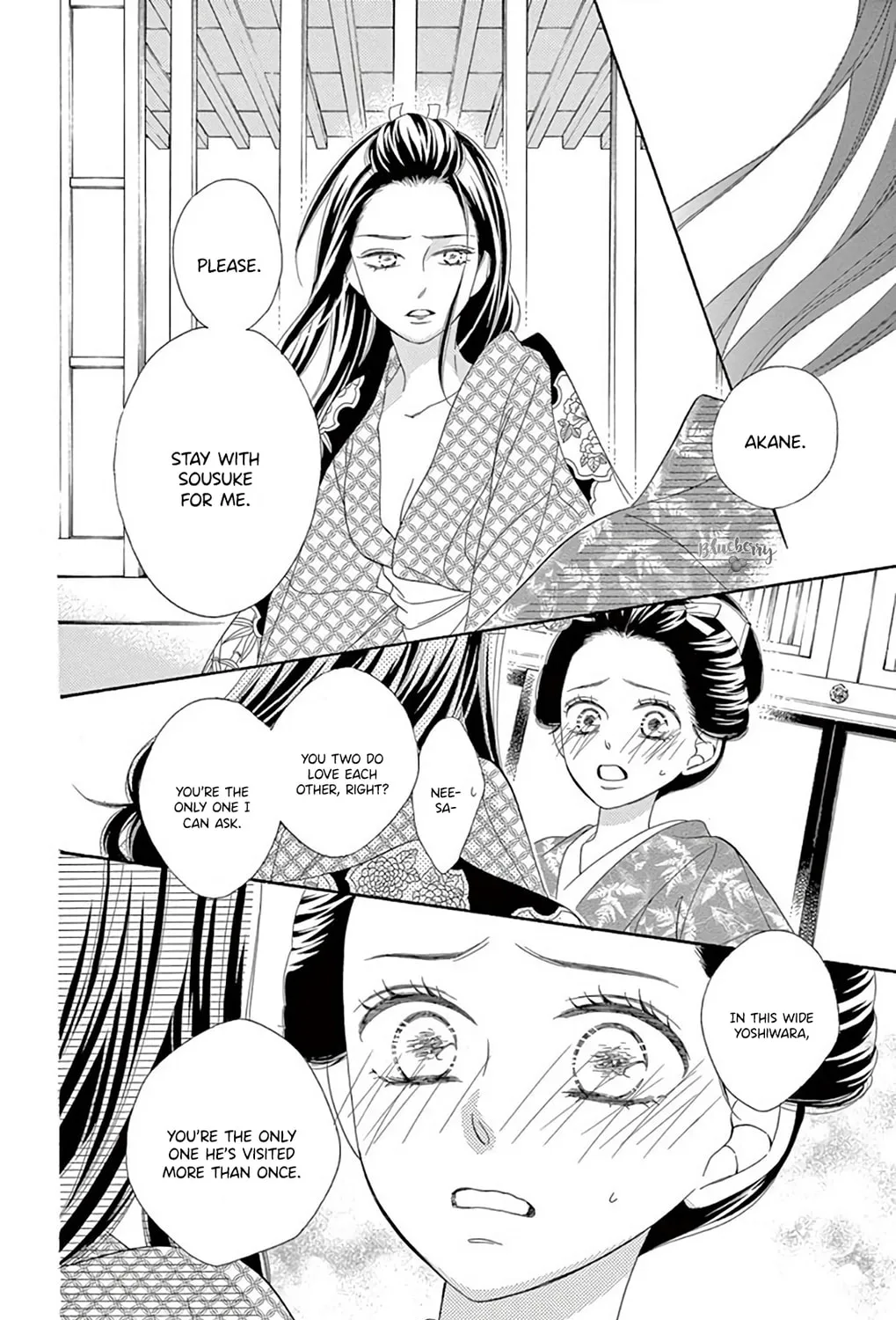 Seirou Opera Chapter 40 page 38 - 