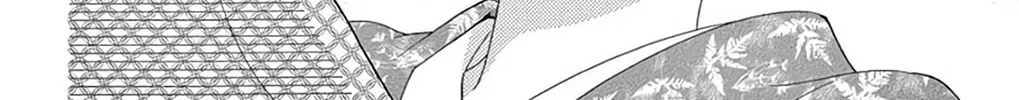 Seirou Opera Chapter 40 page 39 - 