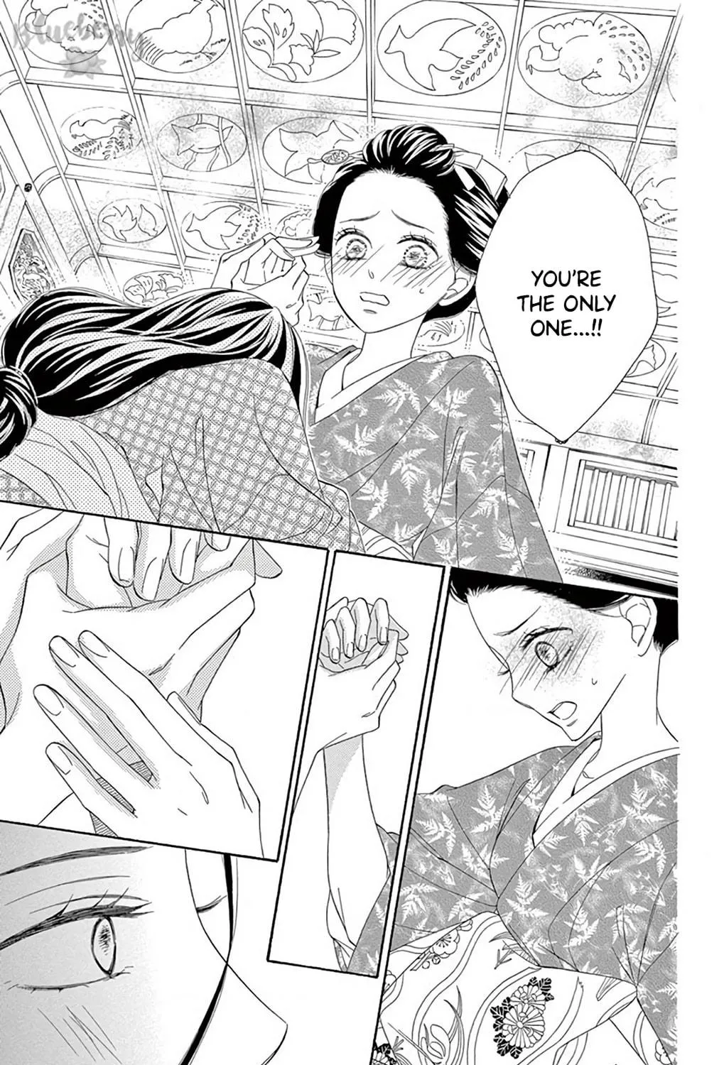 Seirou Opera Chapter 40 page 40 - 