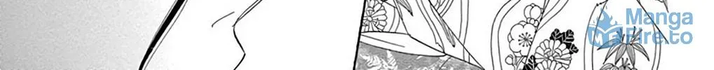 Seirou Opera Chapter 40 page 41 - 