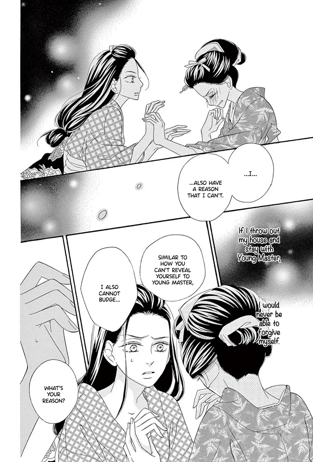 Seirou Opera Chapter 40 page 42 - 