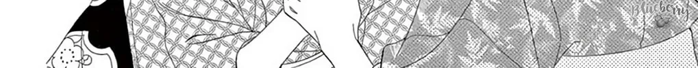 Seirou Opera Chapter 40 page 43 - 