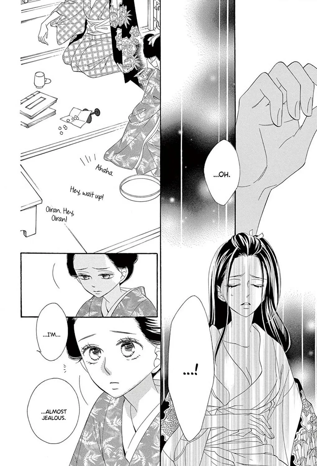 Seirou Opera Chapter 40 page 46 - 