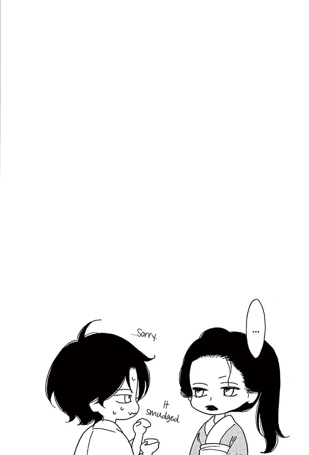 Seirou Opera Chapter 40 page 6 - 