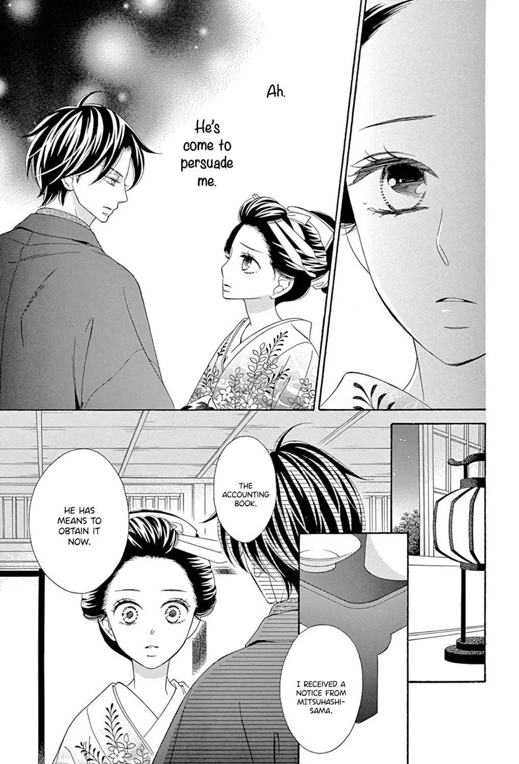 Seirou Opera Chapter 40 page 52 - 