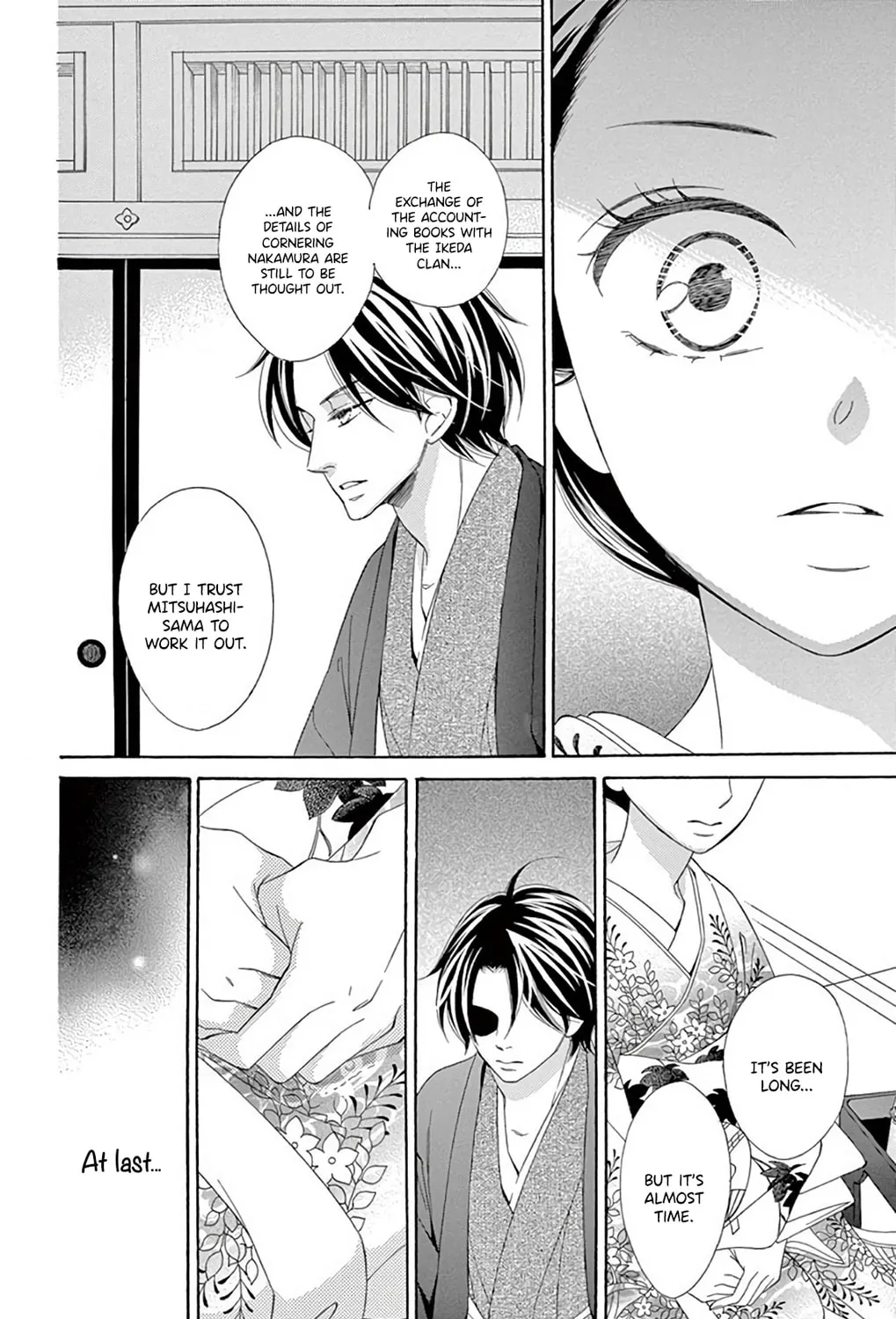 Seirou Opera Chapter 40 page 54 - 