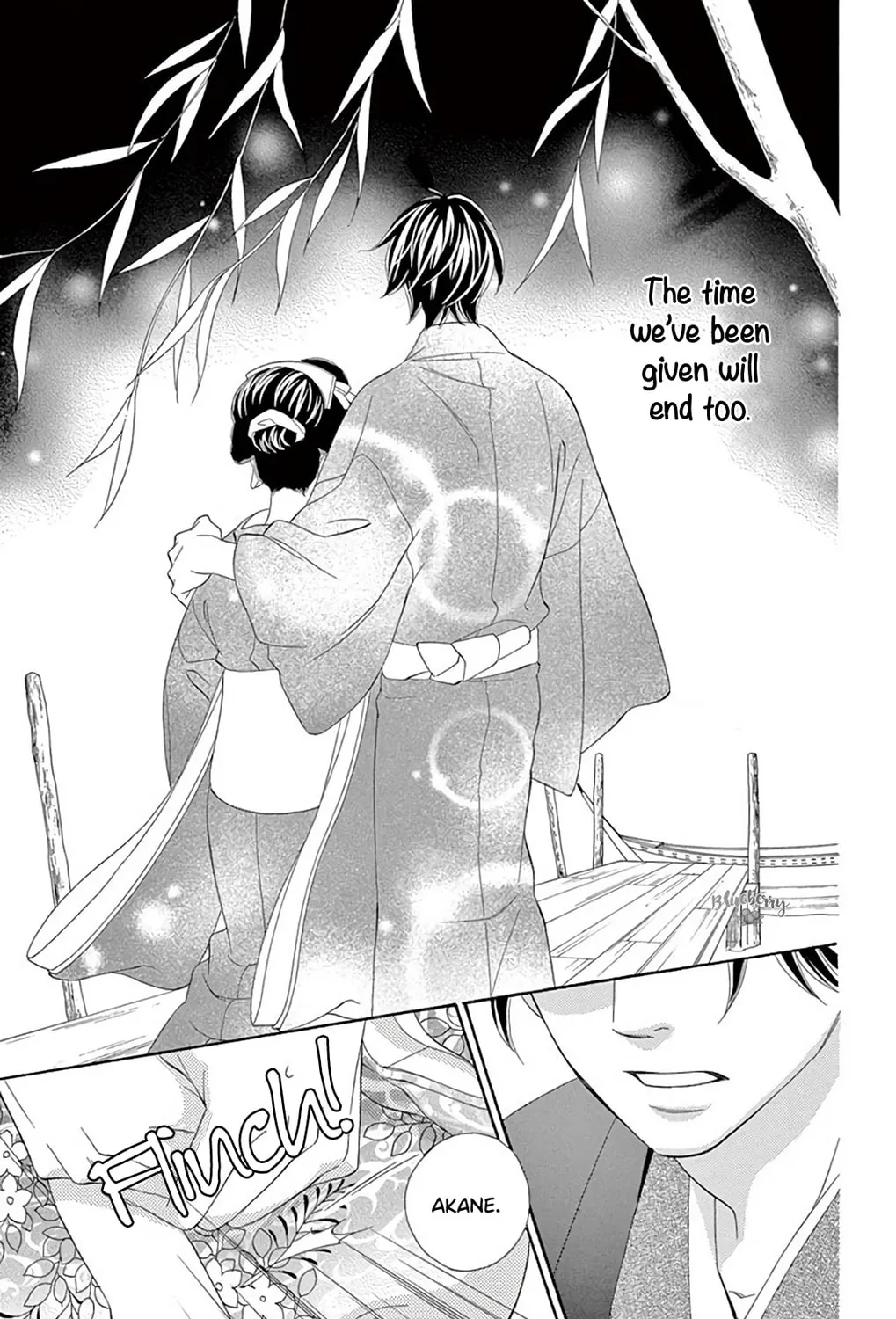 Seirou Opera Chapter 40 page 56 - 