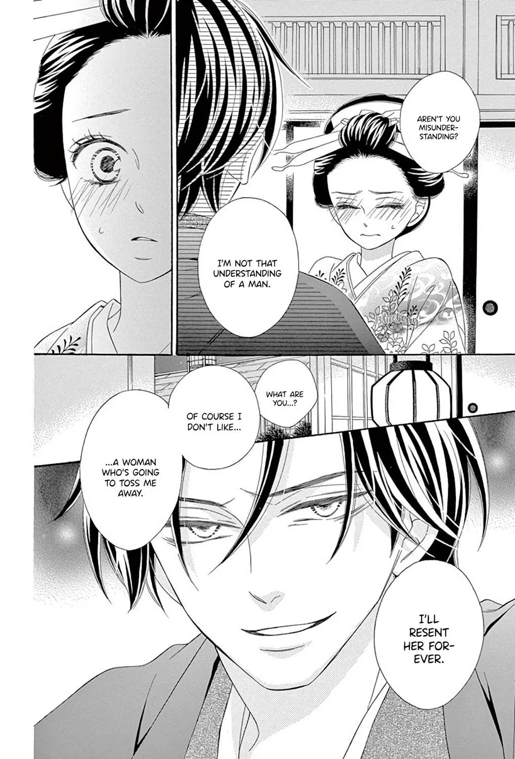 Seirou Opera Chapter 40 page 58 - 