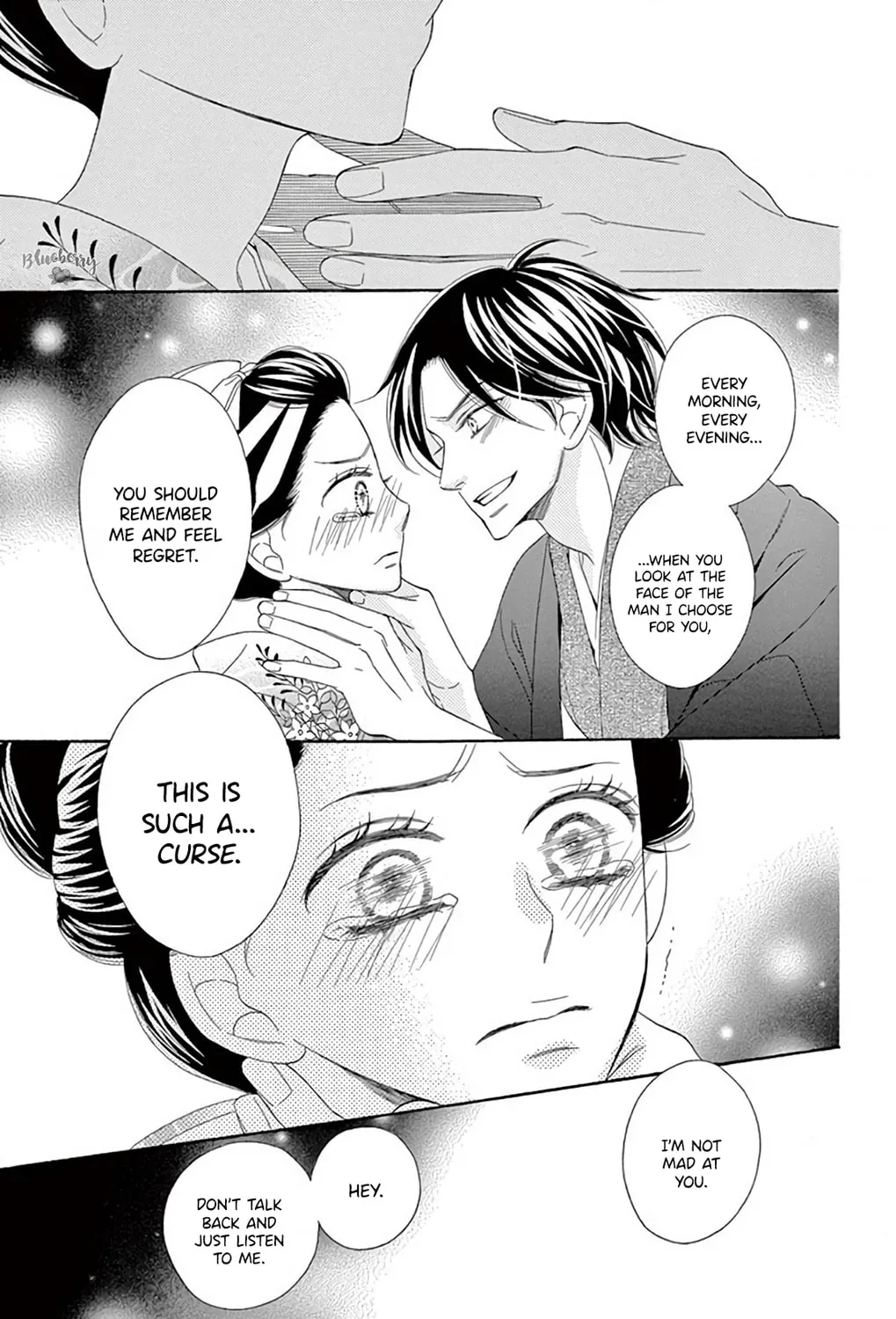 Seirou Opera Chapter 40 page 60 - 