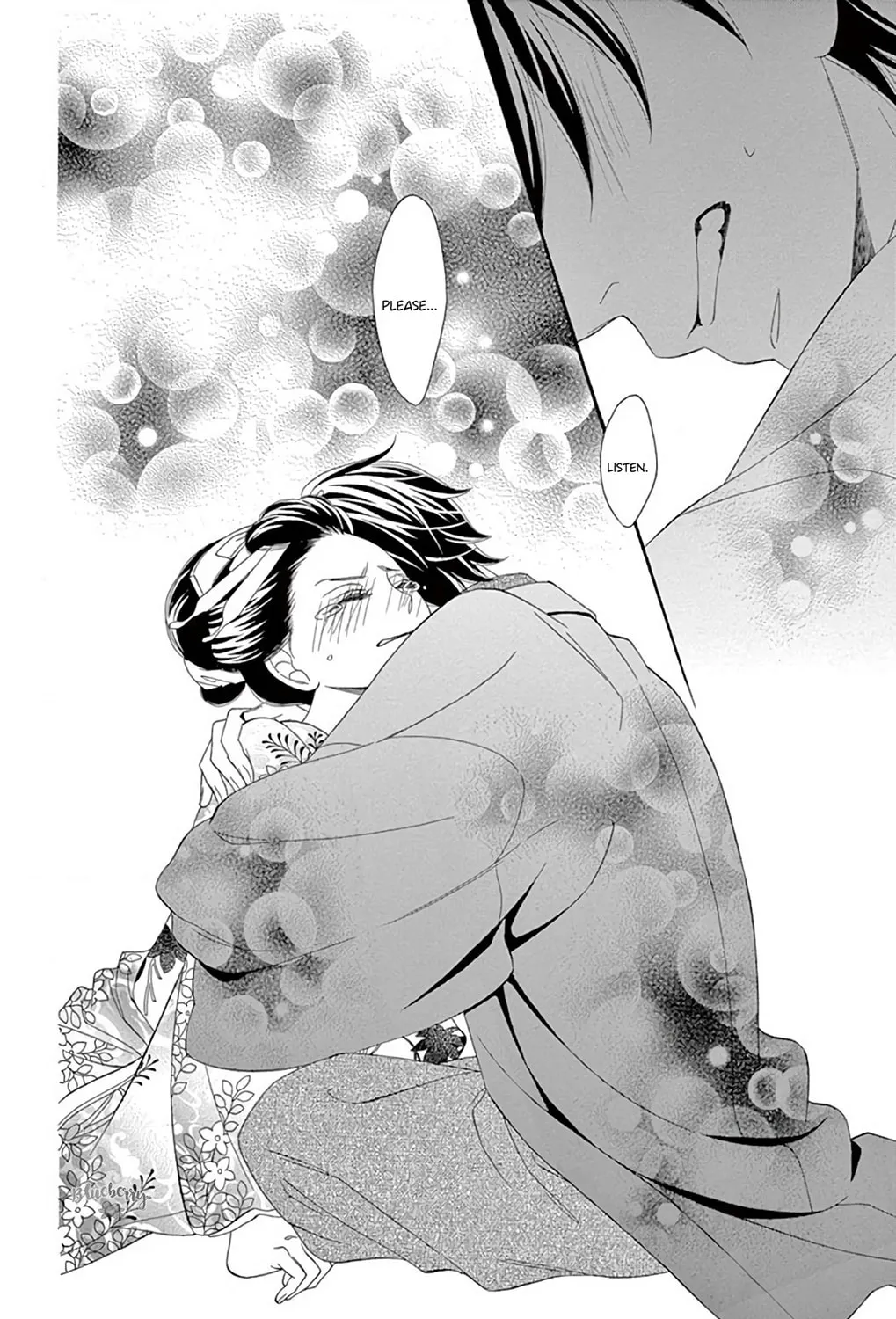 Seirou Opera Chapter 40 page 62 - 
