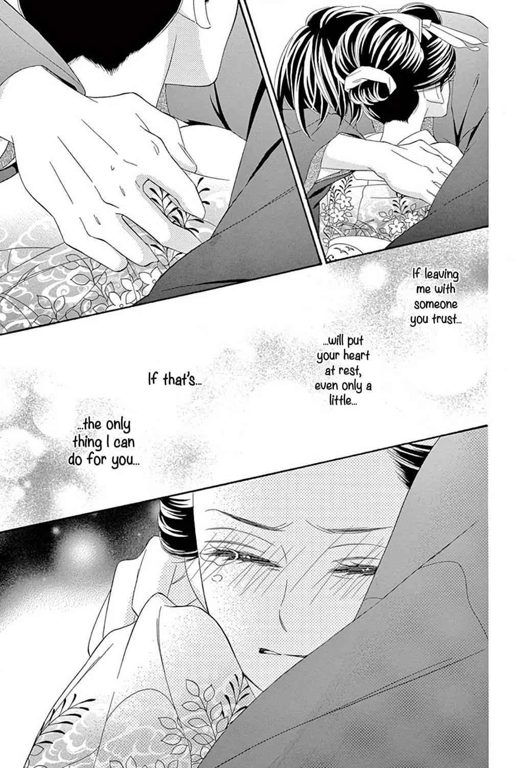 Seirou Opera Chapter 40 page 64 - 