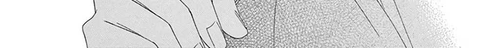 Seirou Opera Chapter 40 page 67 - 