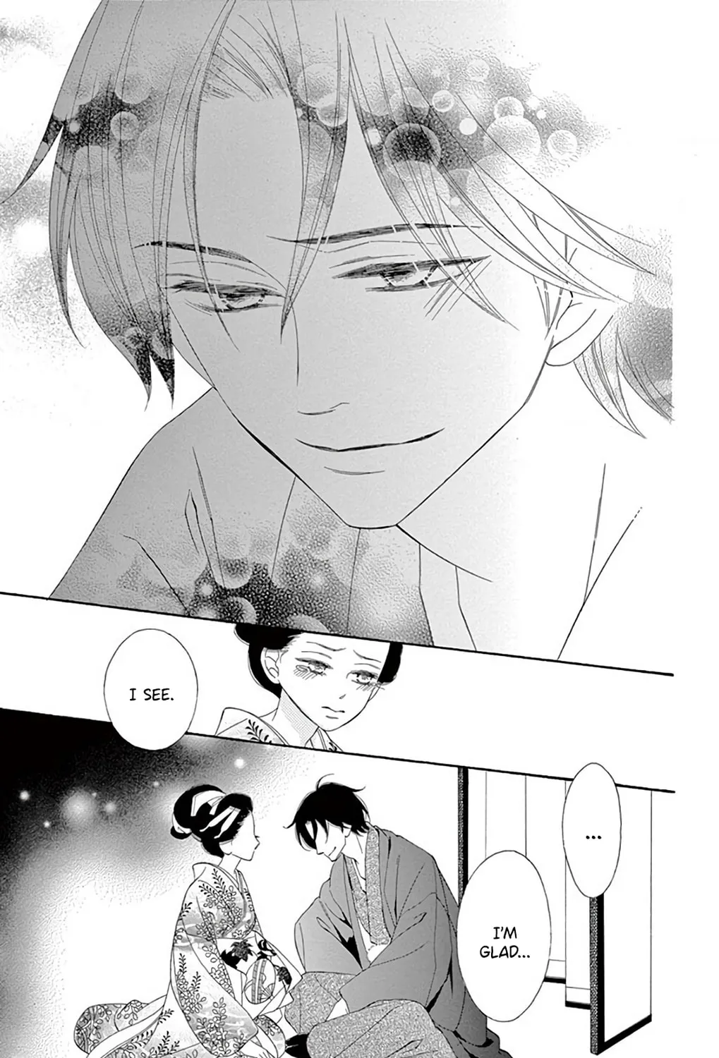 Seirou Opera Chapter 40 page 68 - 