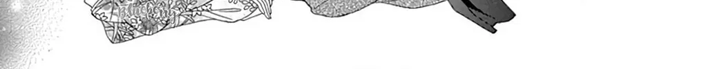 Seirou Opera Chapter 40 page 69 - 
