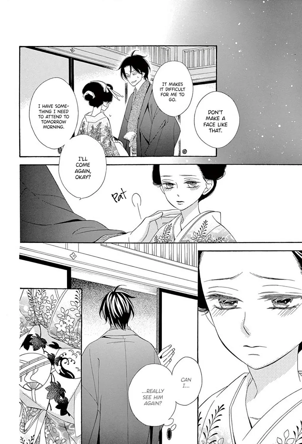 Seirou Opera Chapter 40 page 70 - 