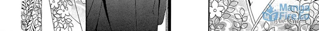 Seirou Opera Chapter 40 page 71 - 