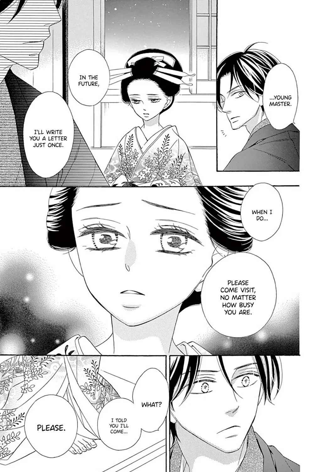 Seirou Opera Chapter 40 page 72 - 