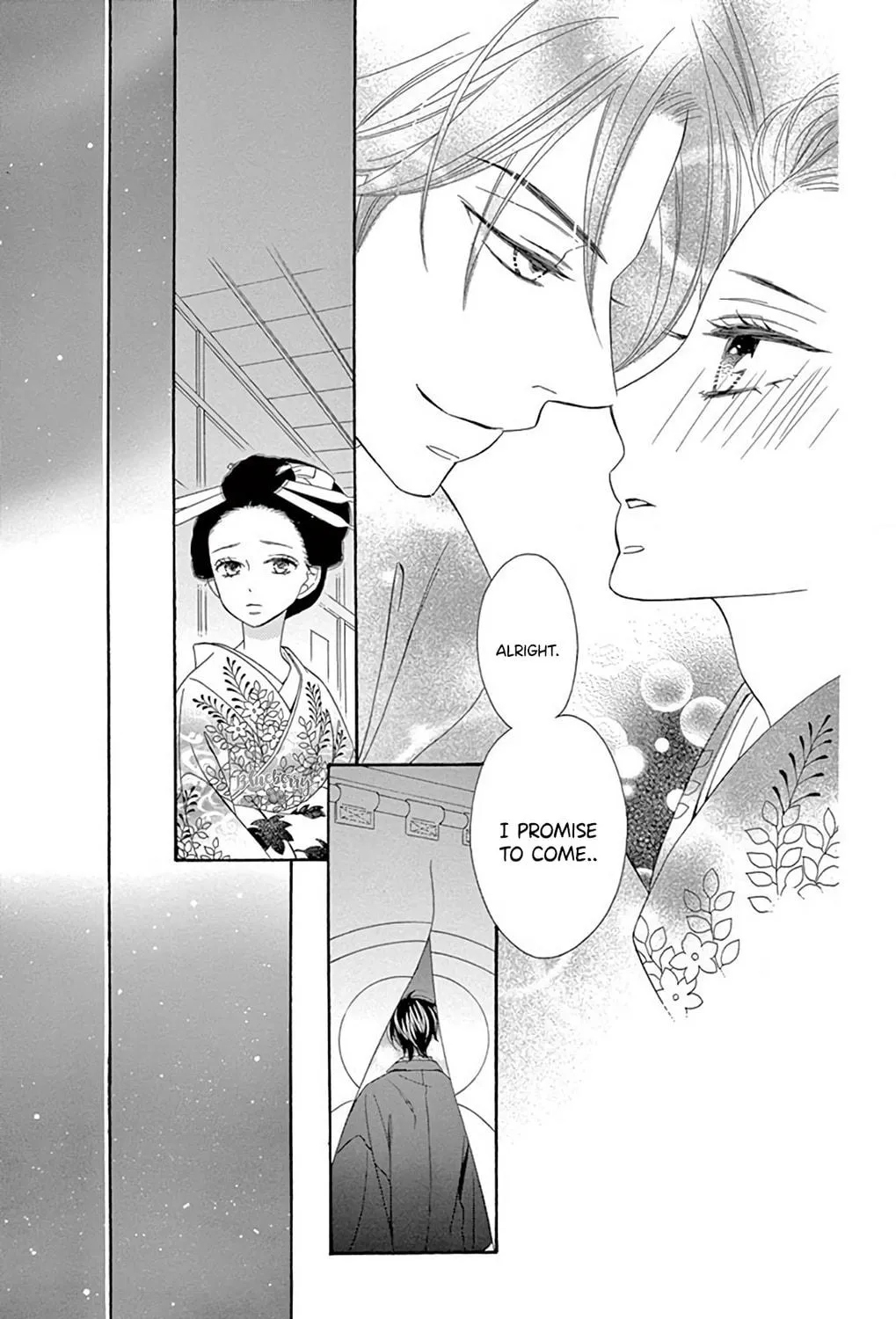 Seirou Opera Chapter 40 page 76 - 