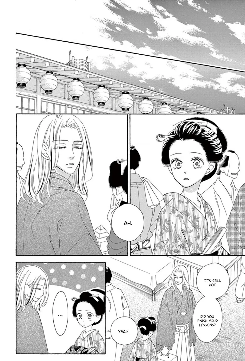 Seirou Opera Chapter 40 page 78 - 