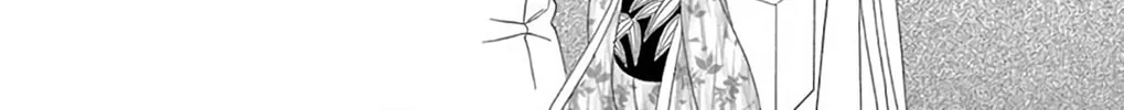 Seirou Opera Chapter 40 page 79 - 