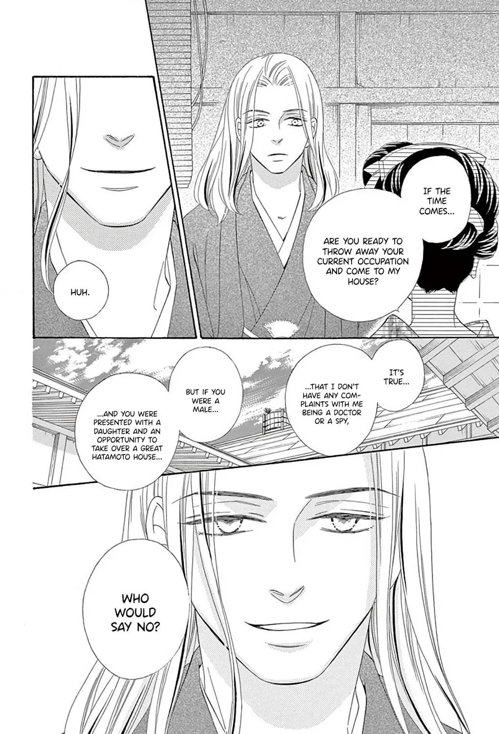 Seirou Opera Chapter 40 page 82 - 