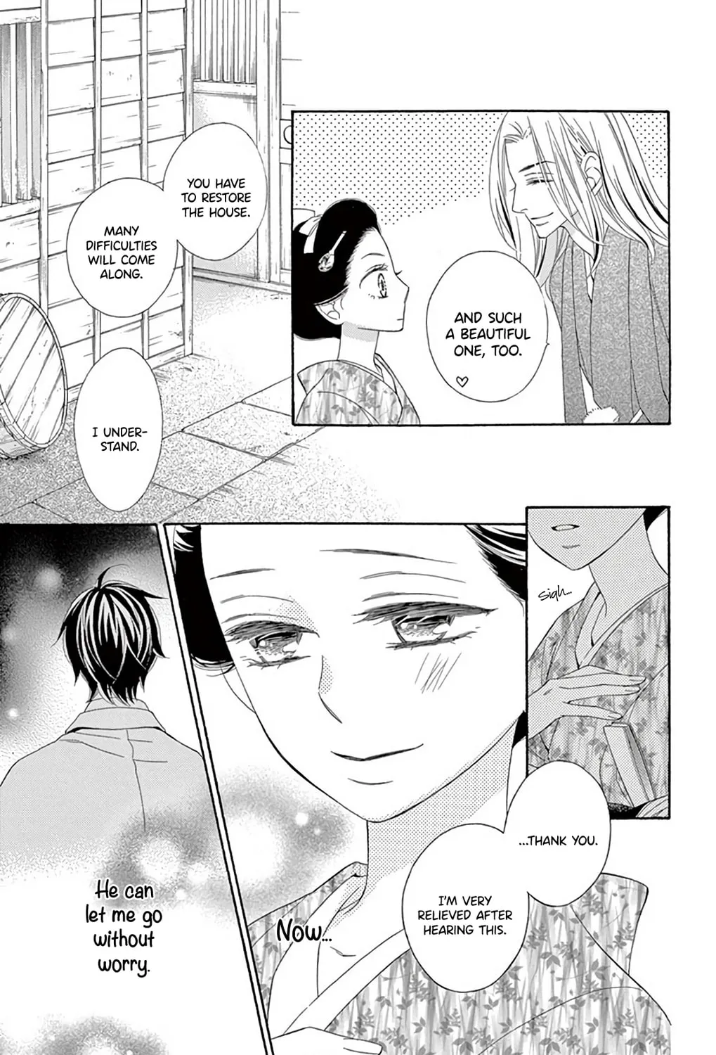 Seirou Opera Chapter 40 page 84 - 