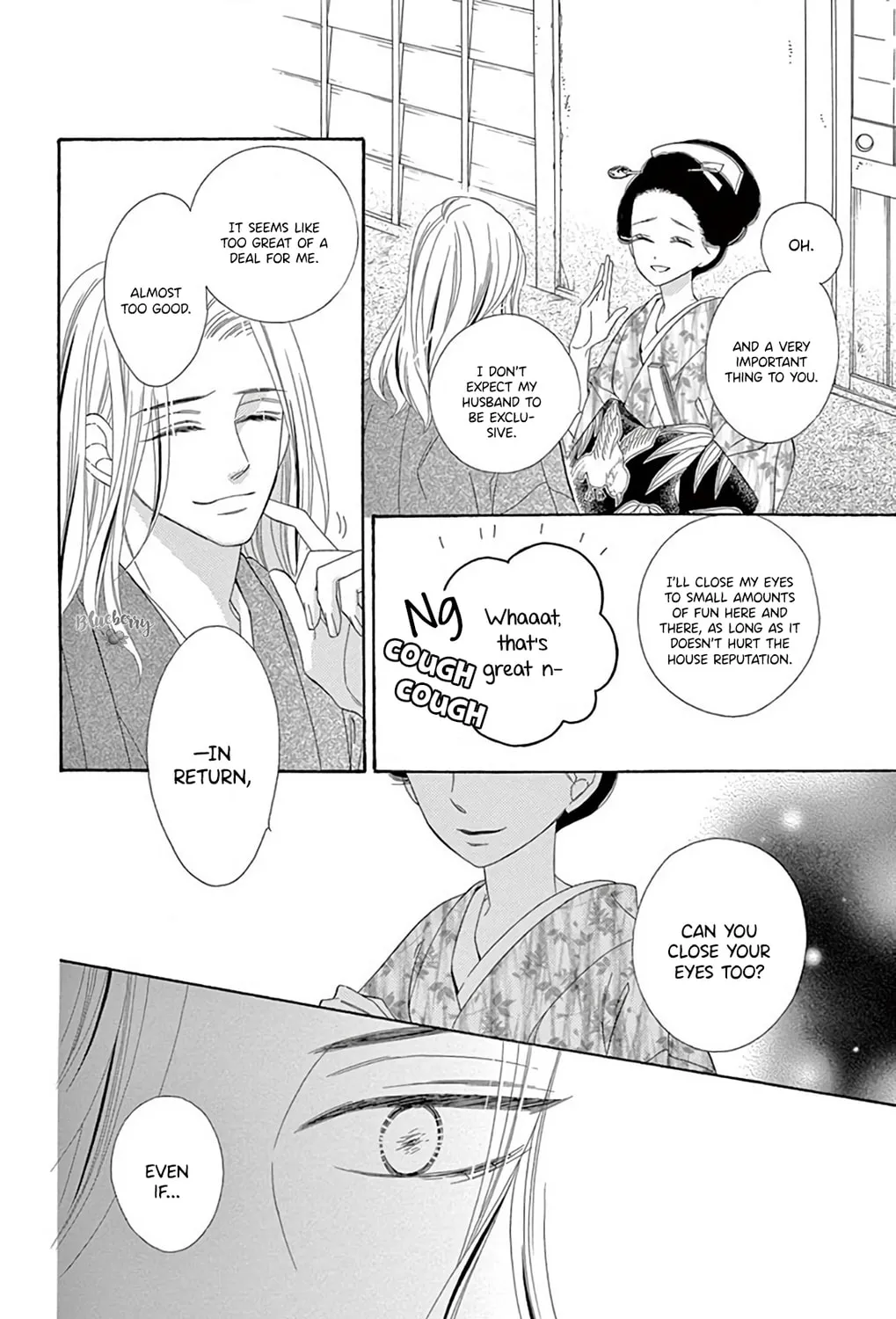 Seirou Opera Chapter 40 page 86 - 