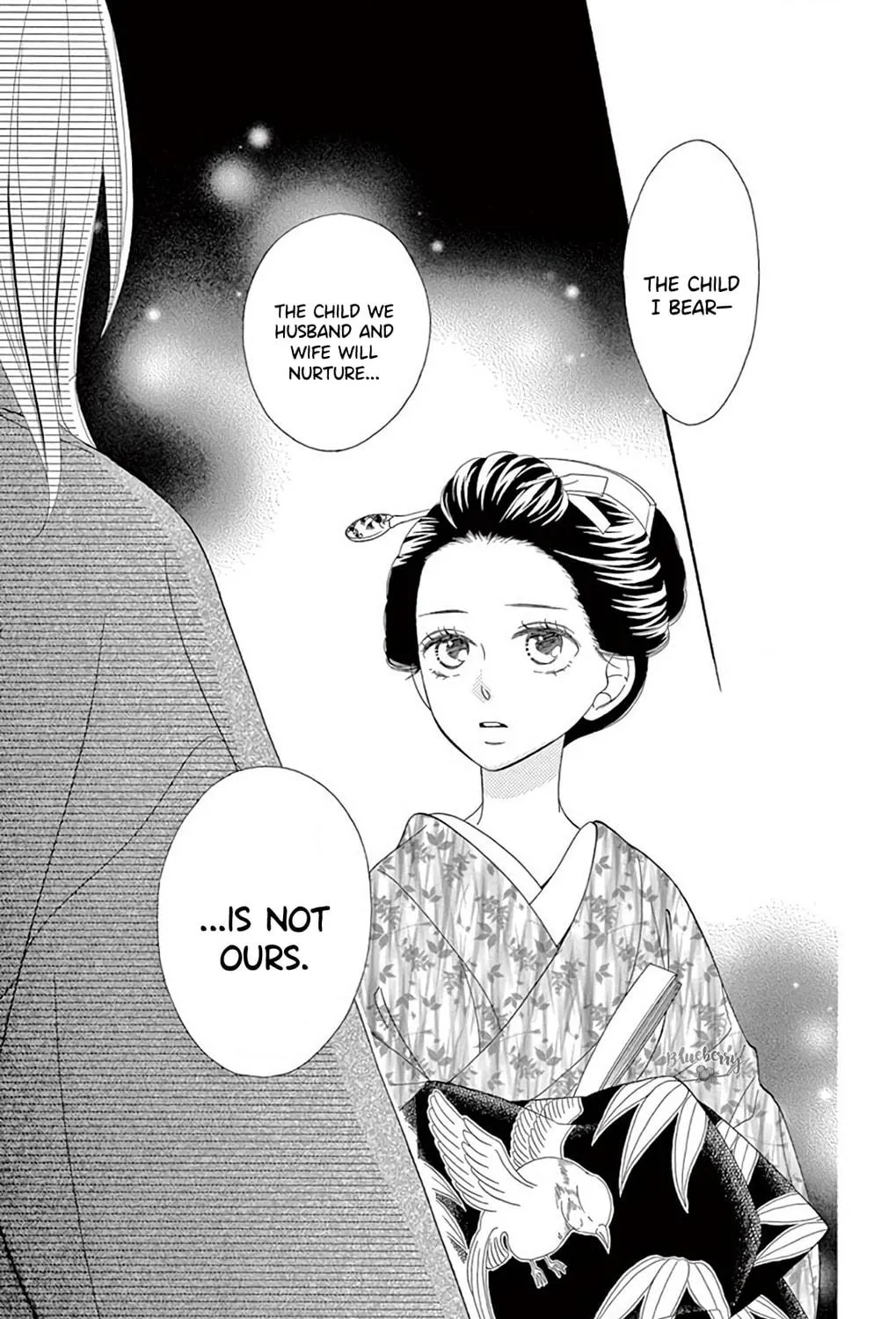 Seirou Opera Chapter 40 page 88 - 